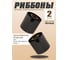 Риббон SOLARIS WAX Standart, OUT, 1, 60мм х 300м, 2шт DRbWStOUT060300-2 5