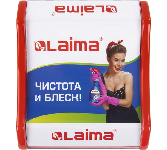 Монетница ЛАЙМА хозтовары и бытовая химия, Чистота и блеск 504248