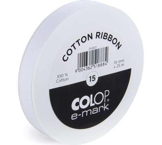 Лента Colop e-mark, хлопок, 15 мм х 25 м 154921