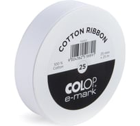 Лента Colop e-mark, хлопок, 25 мм х 25 м 154922