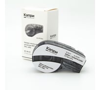 Картридж КАПРИ M21-500-499 с лентой из нейлона 12.70 мм х 4.90 м, черный на белом (для принтеров BRADY BMP21, BMP21-PLUS, IDPAL, LABPAL) KP2120242
