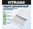 Ящик денежный механический SB-405-W, 405Х420Х92ММ, VITRANA 291408 2