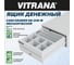 Ящик денежный механический ОФИСМАГ SB-208-W, 205х300х90мм, белый 291402 2