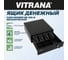 Ящик денежный механический SB-335-B, 332Х365Х83ММ, VITRANA 291403 2