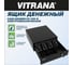 Ящик денежный электромеханический CD-335-B, 332Х365Х83ММ, VITRANA 291405 2