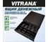 Ящик денежный электромеханический CD-405-B, 405Х420Х92ММ, VITRANA 291409 2