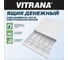 Ящик денежный электромеханический CD-405-W, 405Х420Х92ММ, VITRANA 291410 2