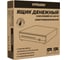 Ящик денежный электромеханический CD-405-W, 405Х420Х92ММ, VITRANA 291410 4