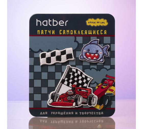 Наклейки декоративные самоклеящиеся (патчи) Hatber В мире приключений 093511