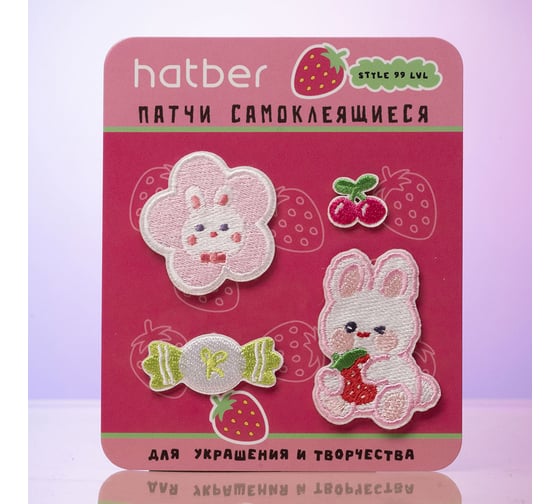 Наклейки декоративные самоклеящиеся HATBER (патчи) -Сладкоежка- в паке 093512