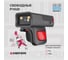 Cканер штрих-кодов MEFERI MS300R Bluetooth, 2D Imager, USB, IP 67, Long range, для ЕГАИС, Zebra SE55 LR MS300R-WS5ANSST 3