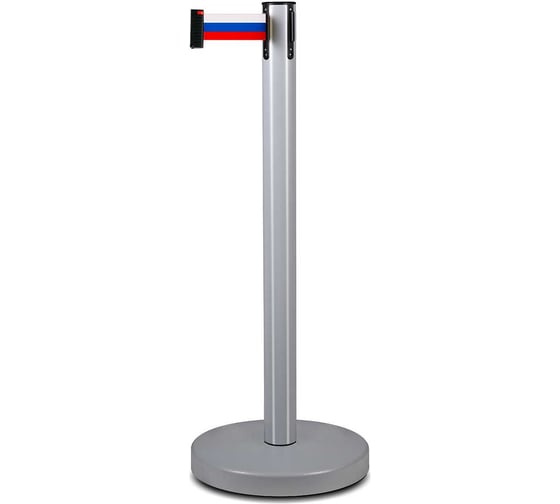 Cтойка с лентой 5 метров RUSBARRIER BSLN-327635 GREY tricolor