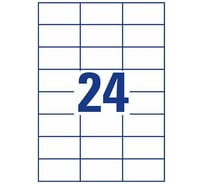 Самоклеящиеся этикетки Avery Zweckform Европа-100 уни-ые 70x37 мм белые 18 л ELA011-18