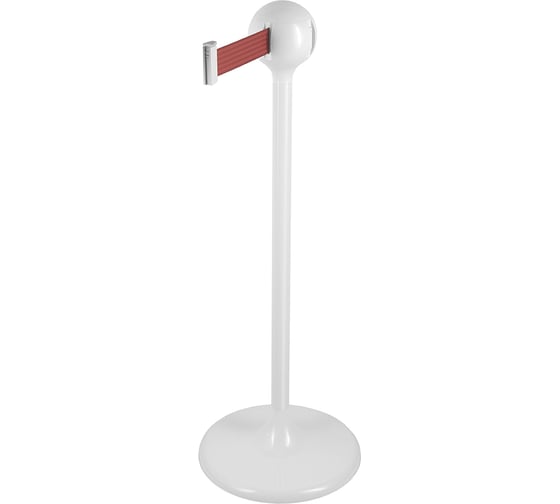 Стойка ограждения с лентой Rusbarrier SPHEREBARRIER WHITE red 3м