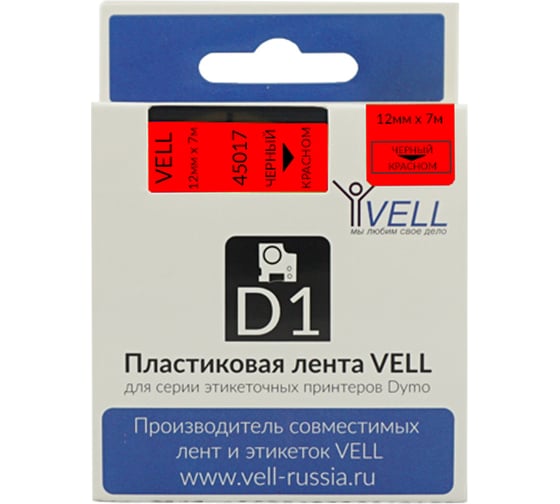 Лента Vell VL-D-S0720570/45017 (12 мм х 7 м, черный на красном) 328665