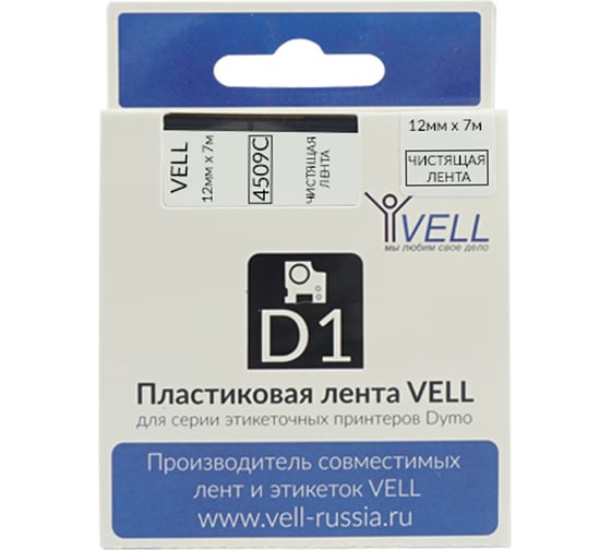 Чистящая лента Vell VL-D-4509C (12 мм x 4 м) 320077 1