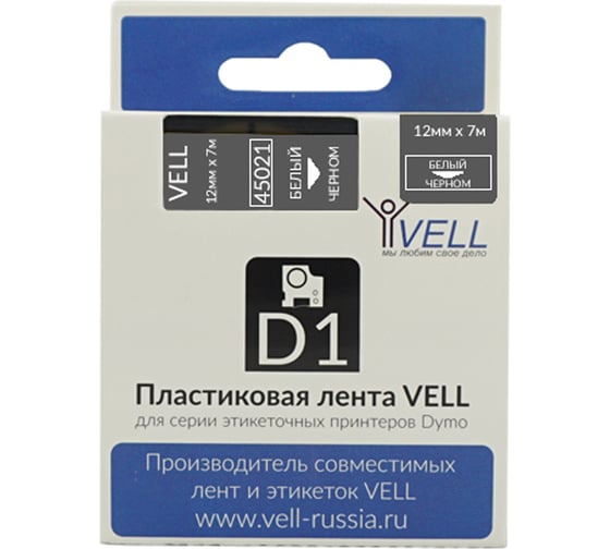 Лента Vell VL-D-S0720610/45021 (12 мм х 7 м, белый на черном) 328668