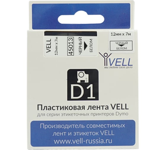 Лента Vell VL-D-S0720530/45013 (12 мм х 7 м, черный на белом) 328661