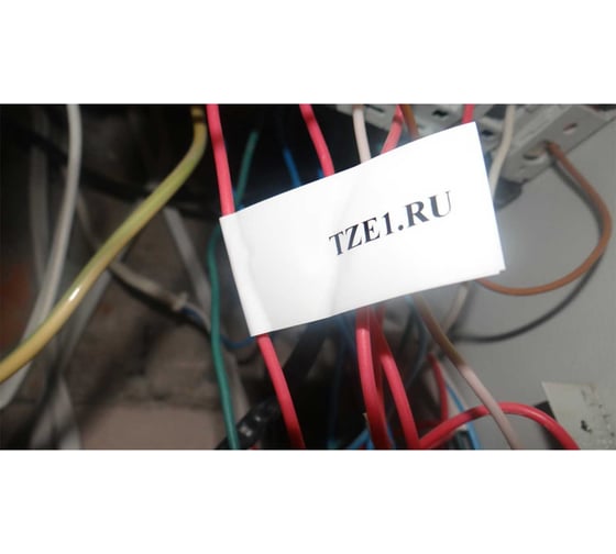 Лента Vell VL-FX221 (Brother TZE-FX221, 9 мм, черный на белом) для PT 1010/1280/D200 /H105/E100/D600/E300/2700/ P700/E550 320722