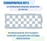 Лента Vell VL-SE4 (Brother TZE-SE4, 18 мм, черный на белом) для PT D450/D600/E300/2700/ P700/P750/E550/9700/P900/2430 319957 4