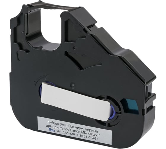 Черный риббон Vell премиум, длина 100 м, для принтеров Canon M1ProV/ M1Std3/ MK1500/ MK2500/ MK2600; Partex T800/1000 301659