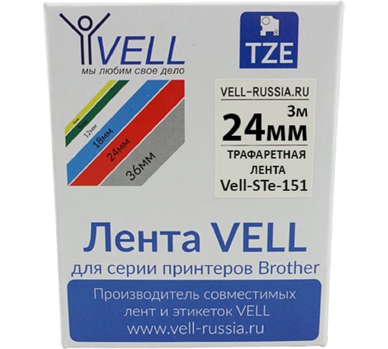 Трафаретная лента Vell STe-151 (24 мм x 3 м, трафаретная) 374985