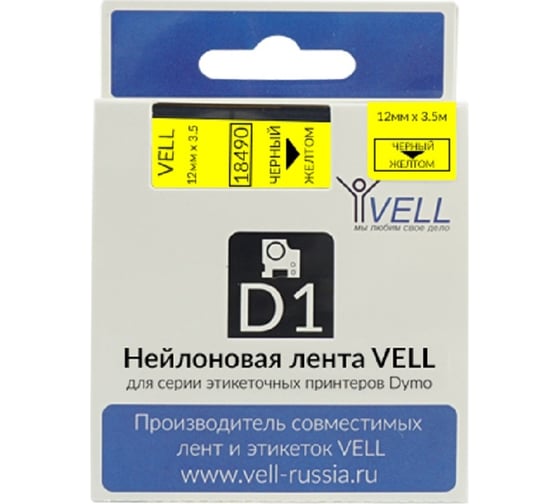 Лента Vell VL-D-S0718080/18490 (нейлон, 12 мм x 3.5 м, черный на желтом) 375062
