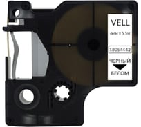 Лента Vell VL-D-1805442 (полиэстер, 6 мм x 5.5 м, черный на белом) 375061