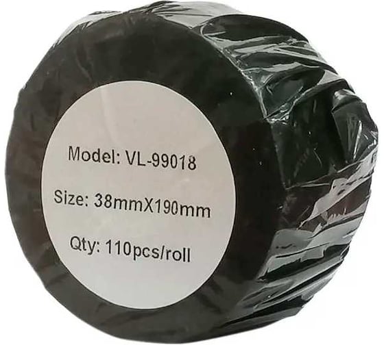 Лента Vell VL-D-99018/S0722470, для Label Writer 400/450/450 Turbo 328744 1