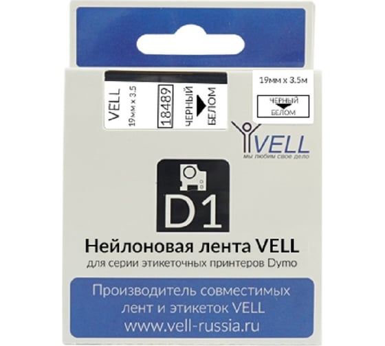 Лента Vell VL-D-S0718120/18489/16958 (нейлон, 19 мм x 3.5 м, черный на белом) 375048