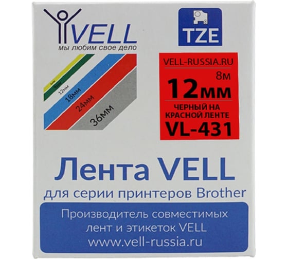 Лента Vell VL-431 (Brother TZE-431, 12 мм, черный на красном) для PT 1010/1280/D200/H105/E100/ D600/E300/2700/ P700/E550/9700 320082
