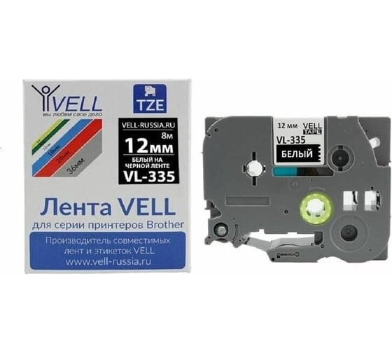Лента Vell VL-335 (Brother TZE-335, 12 мм, белый на черном) для PT 1010/1280/D200/H105/E100/ D600/E300/2700/ P700/E550/9700 320108
