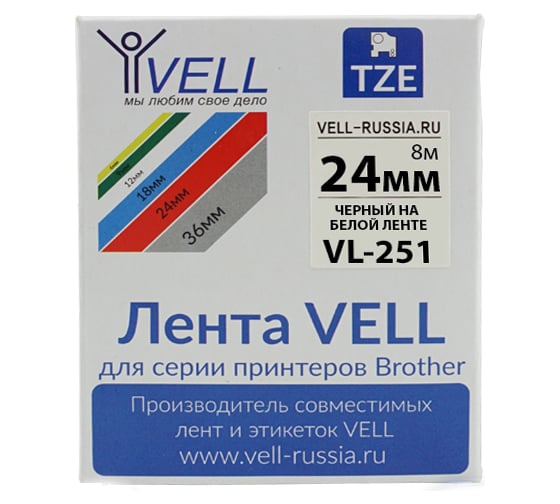 Лента Vell VL-251 (Brother TZE-251, 24 мм, черный на белом) для PT D600/2700/P700/P750/ PTE550/9700/P900 320123