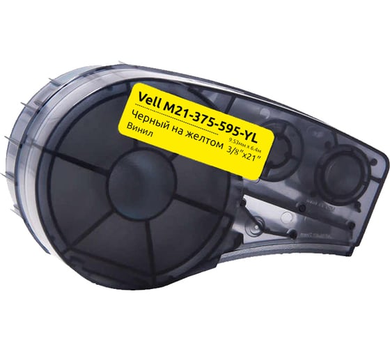 Картридж Vell M21-375-595-YL (9.53 мм, 6.4 м, винил, черный на желтом, VL142803) 375075 1