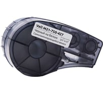 Картридж Vell M21-750-427 (19.05 мм, 4.3 м (d3 мм) винил, черный на белом, VL110927) 375065