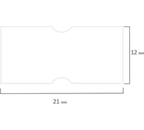 Этикет-лента BRAUBERG 21x12 мм, прямоугольная, белая, комплект 5 рулонов по 600 шт. 114207