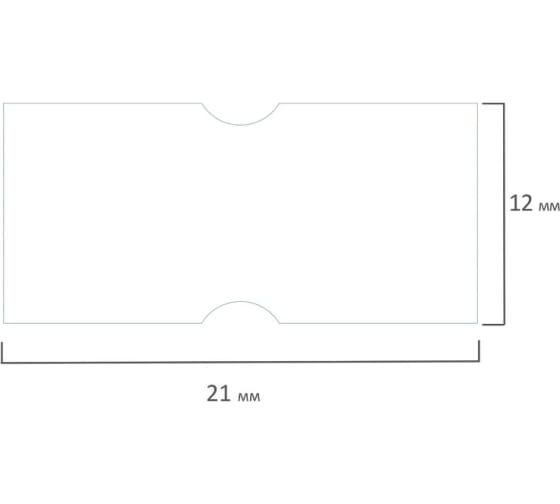Этикет-лента BRAUBERG 21x12 мм, прямоугольная, белая, комплект 5 рулонов по 600 шт. 114207 3