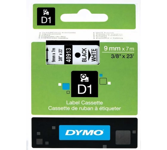 Картридж с лентой Dymo S0720680 9 мм, 7 м, пластик, черный на белой ленте DYMO40913