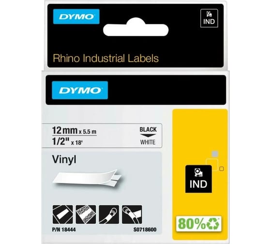 Картридж для маркировки с виниловой лентой Dymo S0718600 12 мм, 5.5 м, черный на белой ленте DYMO18444 1
