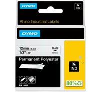 Полиэстерная лента с постоян. клеем Dymo 12 мм, 5.5 м, выдерживает экстрем. темп-ры, черн. на бел. DYMO18483