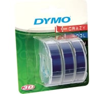 Лента для механических принтеров Dymo S0847740 9 мм, 3 м, пластиковая, синяя, 3 шт. в блистере DYMO146078