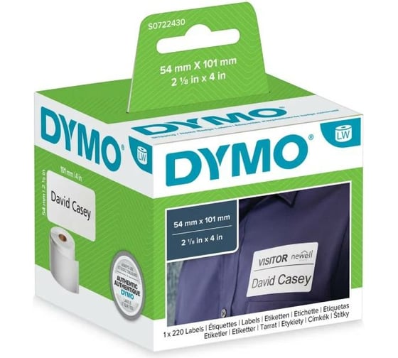 Адресные этикетки Dymo LW PREG SHIP 79313/99014 для LabelWriter, 101x54 мм, 220 шт./рул. S0722430