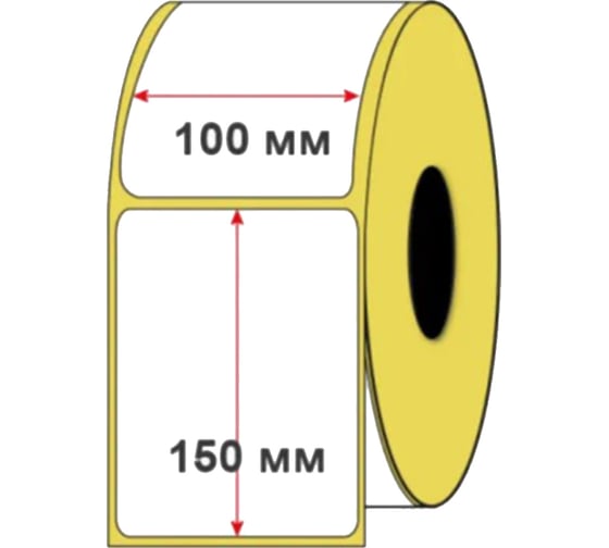Этикетка SOFMIX 3116 ТТ бумага ПЛГ, 100x150 мм, 250 шт. в рул, втулка 40 мм TТ-31-3116-0.25-2-0