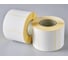 Термоэтикетки PACK INNOVATION ЭКО 58x40 мм, 500 накл., 18 шт. IP0TE0058.40.700-12 3