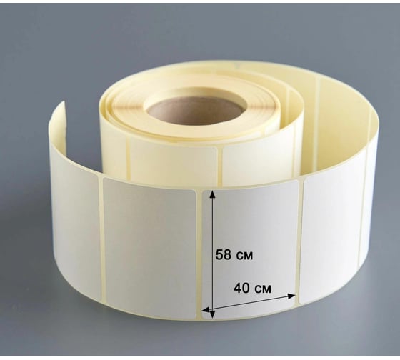 Термоэтикетки PACK INNOVATION ЭКО 58x40 мм, 500 накл., 4 шт. IP0TE0058.40.700-4