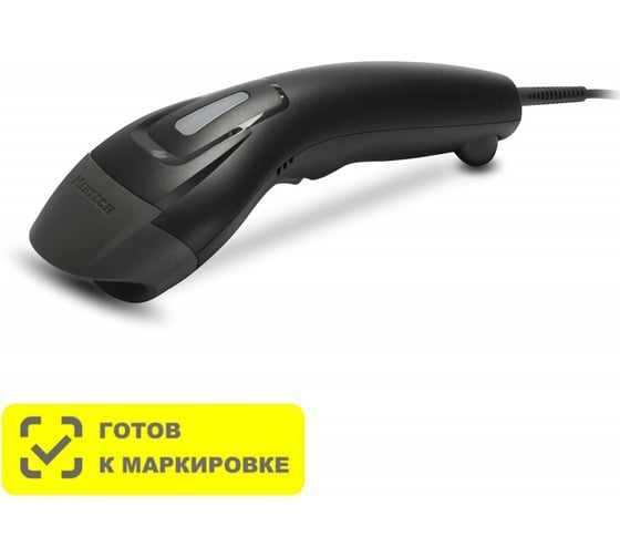 Сканер MERTECH 610 P2D USB, USB эмуляция RS232 black 4830