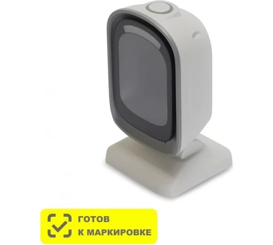 Сканер MERTECH 8500 P2D USB, USB эмуляция RS232 white 4795
