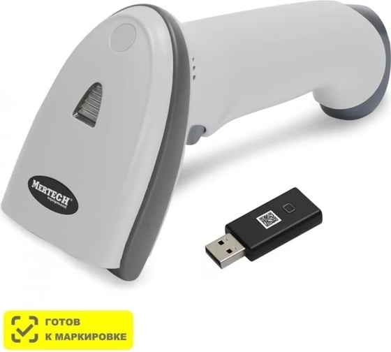 Сканер MERTECH CL-2210 BLE Dongle P2D USB white 4833