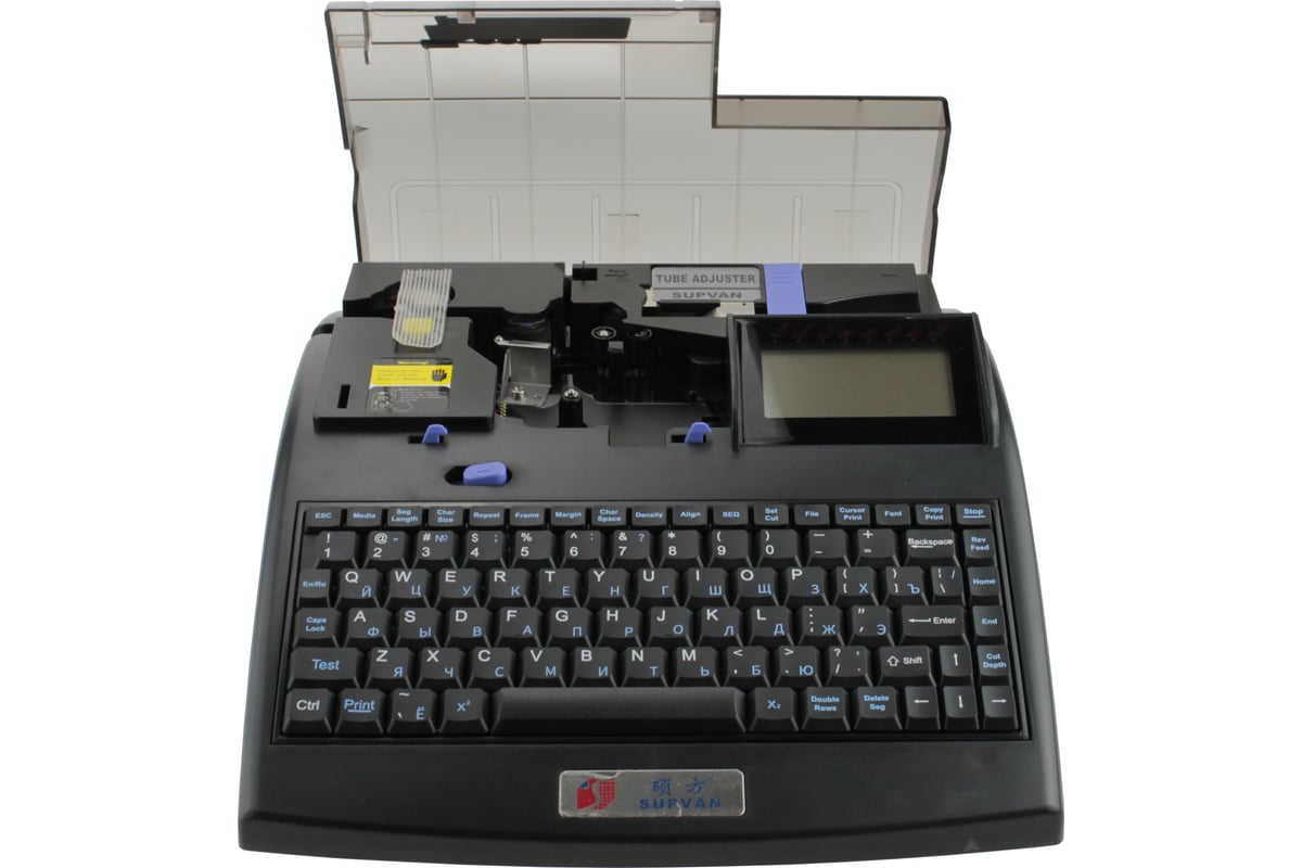 Принтер supvan tp-80e. Supvan tp-80e рус. Кабельный принтер supvan tp 80e. Резак для кабельного принтера supvan tp-80e. Supvan tp-80e рус.