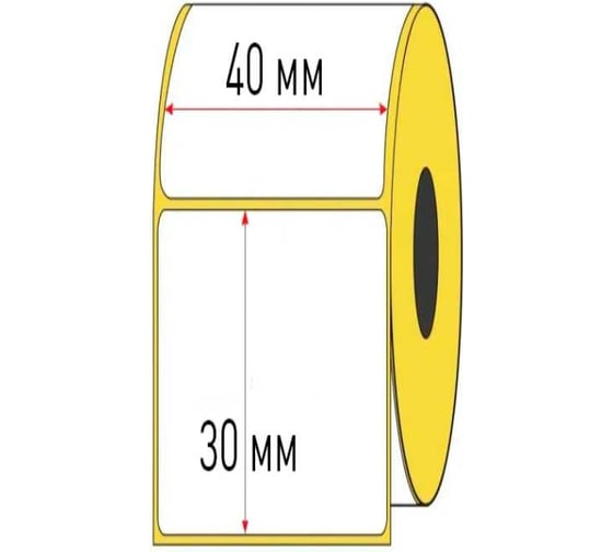 Этикетка PROTON 40x30 мм плг (1 ряд, 5000 шт., втулка 76 мм) 16 рулонов 22ART1602170905